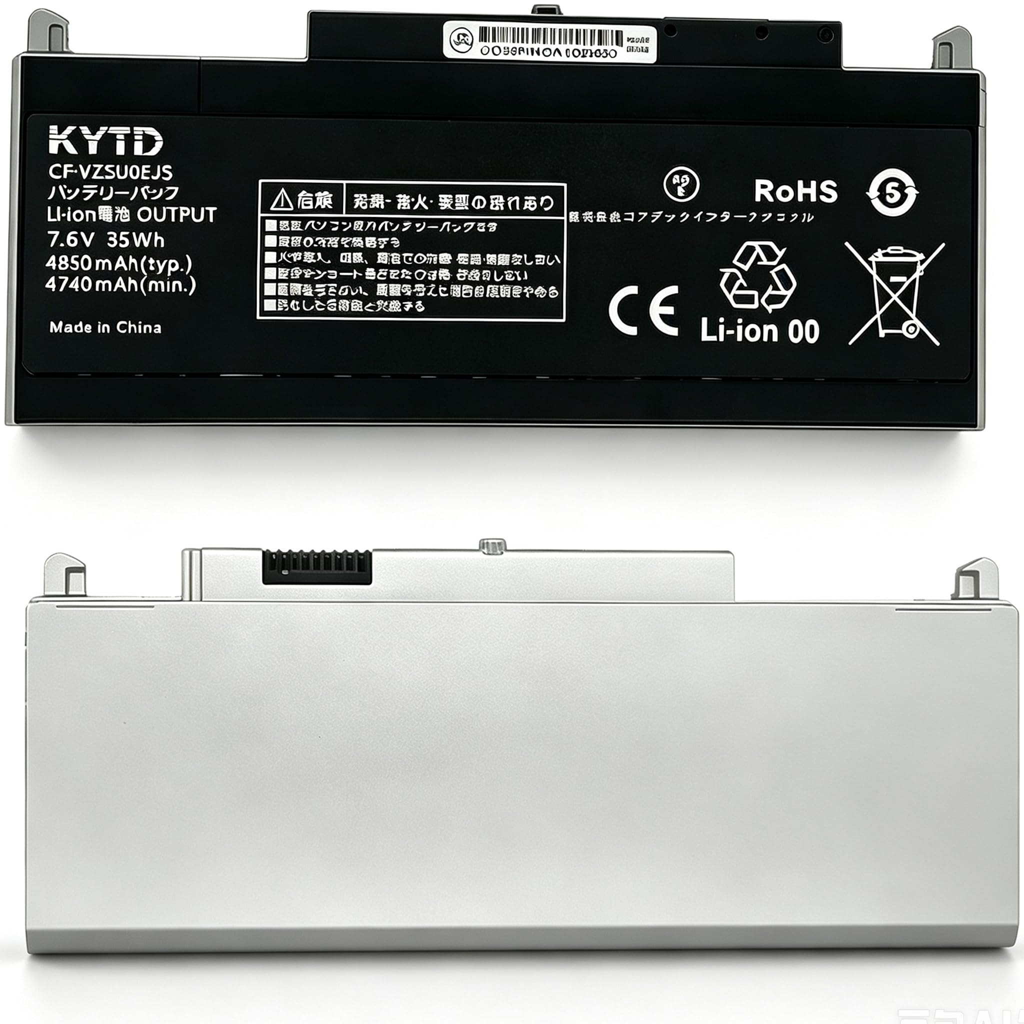 Panasonic CF-VZSU0EJS バッテリー 4860mAh Amazon.co.jp: KYTD CF-VZSU0EJS VZSU0FJS バッテリー for Panasonic