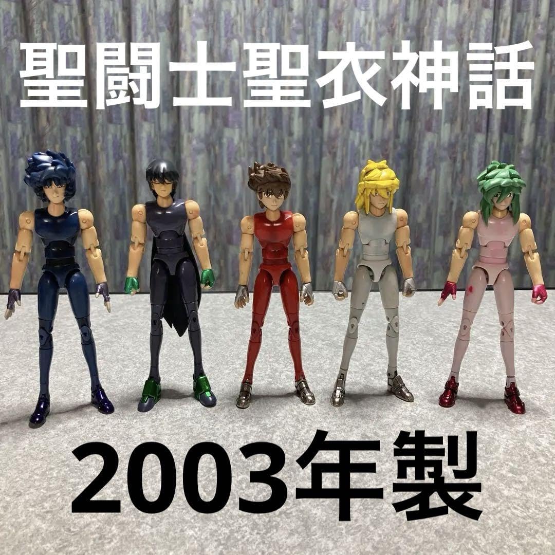 Amazon.co.jp: 聖闘士聖衣神話 ペガサス星矢 他5体セット 当時物 
