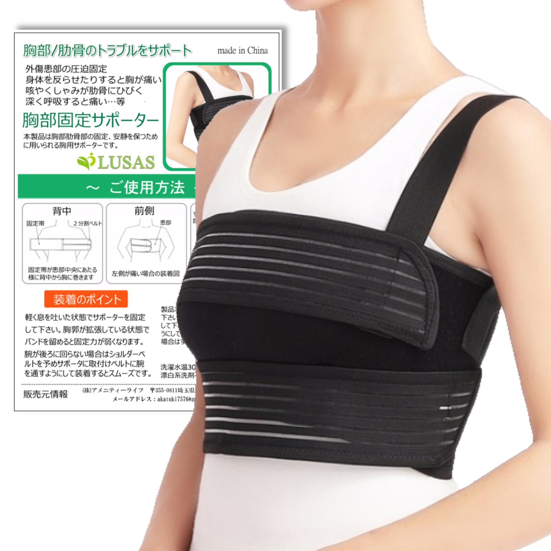 バストサポート付きベージュコルセット 楽天市場】【Pinup Closet】バストリフトコルセットSophia（旧ver