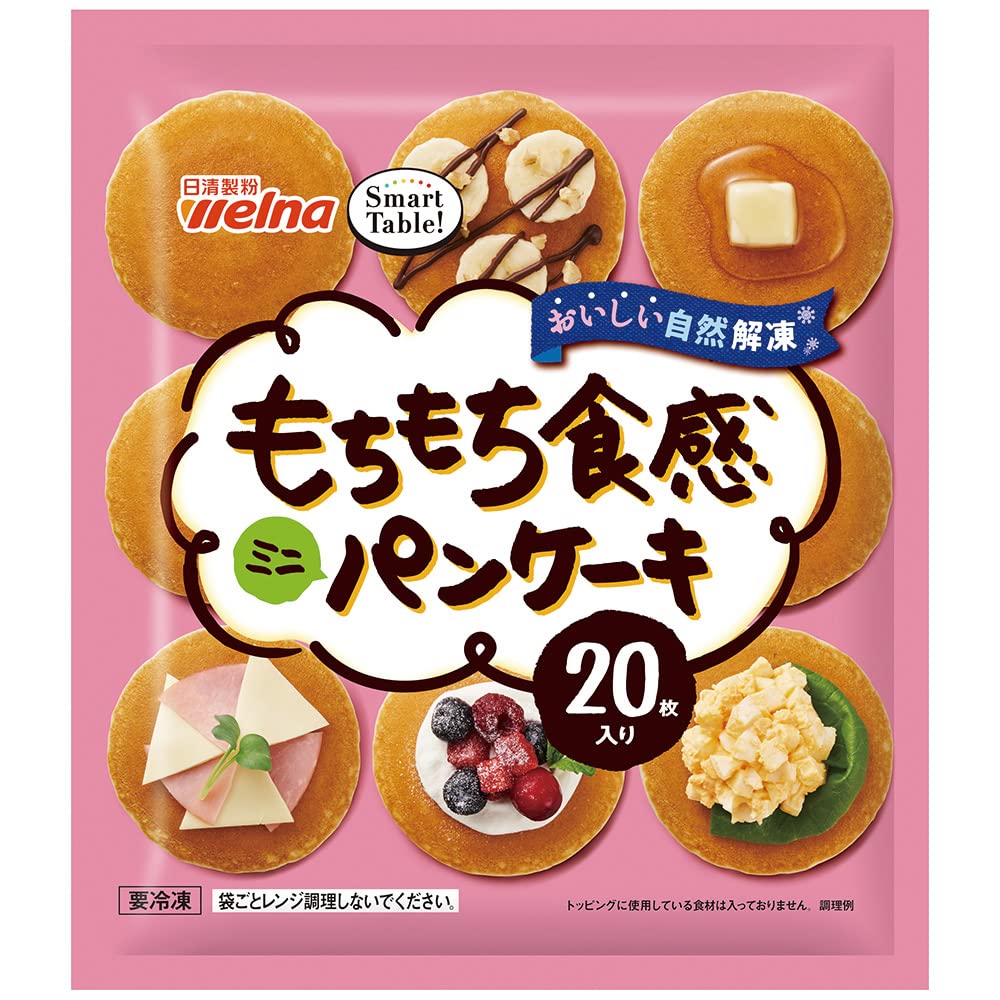 ミニパンケーキ器 25穴 業務用　100v Amazon.co.jp : 池永鉄工 たこ焼き器 25穴 鉄鋳物 プレート ピン付き