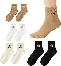 4 Pairs Capybara Pattern Socks 36-42, Women's Colourful Cotton Socks, Novelty Socks with Embroidered Pattern, for Daily Use, Leisure, Gift