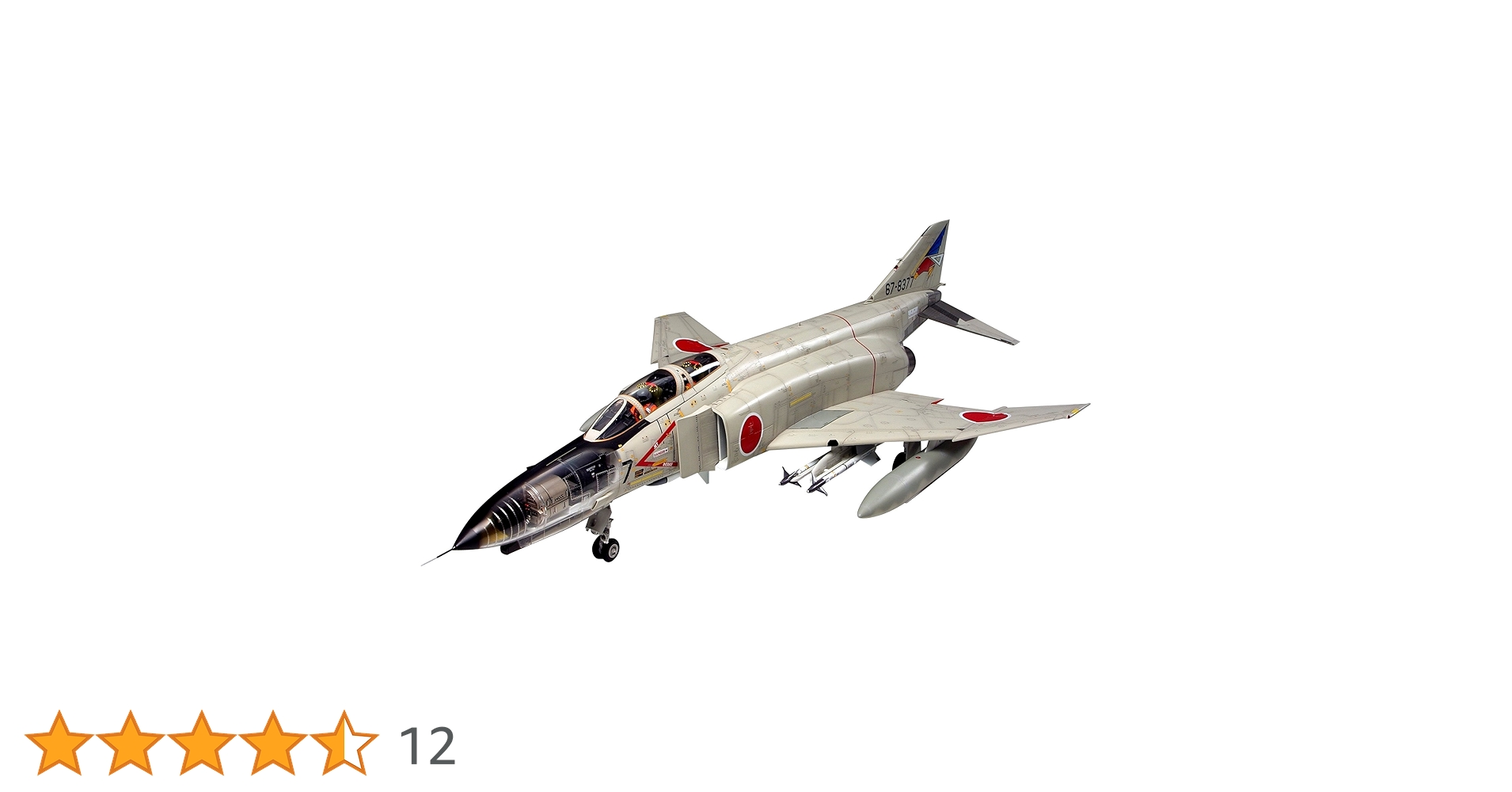 Amazon | タミヤ 1/32 エアークラフトシリーズ No.14 航空自衛隊 F-4EJ