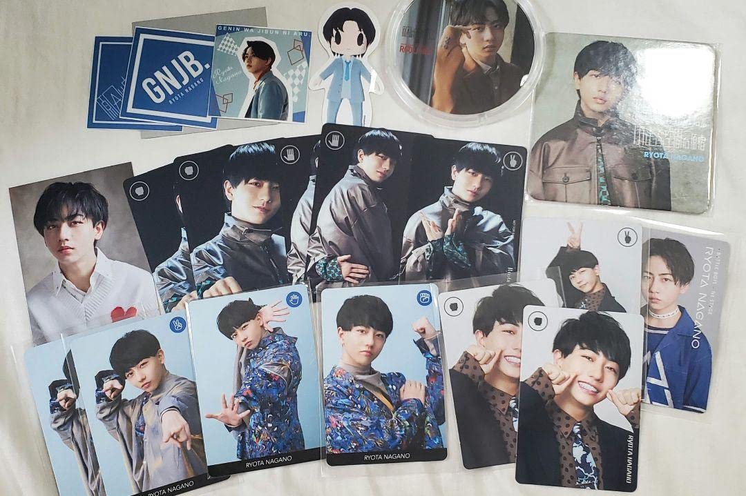 Amazon.co.jp: 長野凌大 グッズセット : ホーム＆キッチン 