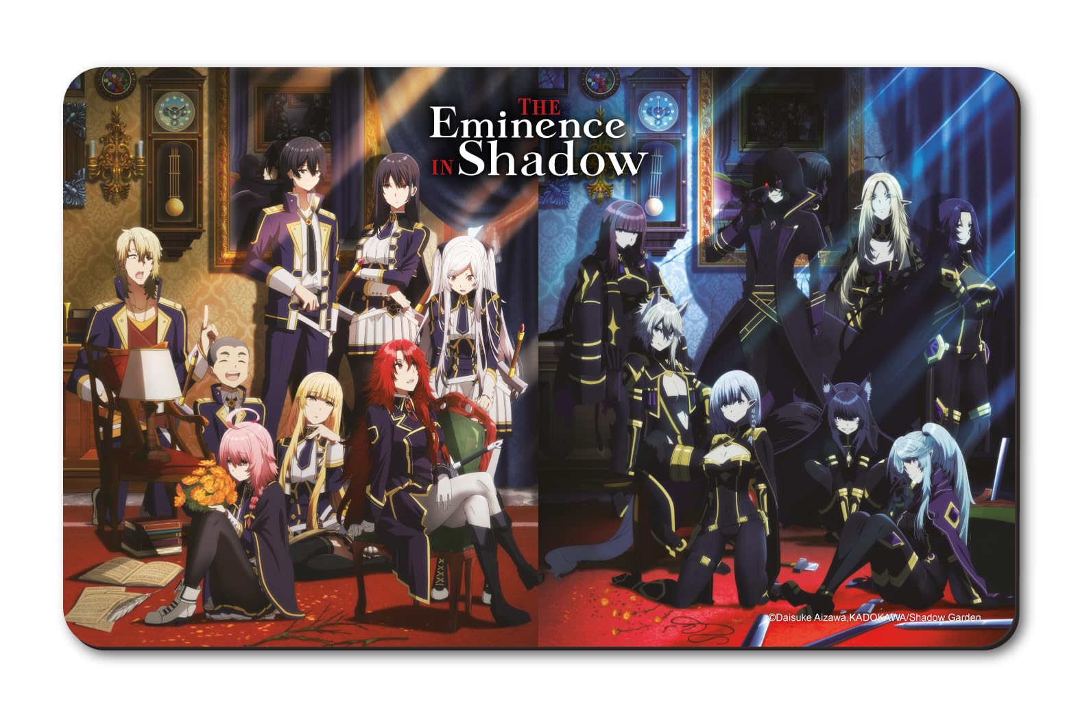 Peppermint Anime (Crunchyroll GmbH) - The Eminence in Shadow - Breakfast Board, Chopping Board, Breakfast & Cutting Board - Original & Licensed, White