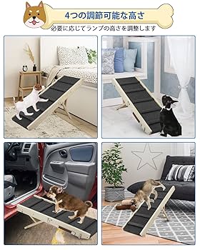 木製・折りたたみ・角度調節可能・犬用スロープ ペットスロープ 犬用階段 Amazon.co.jp: PETTOM ペットスロープ 犬用スロープ 介護用