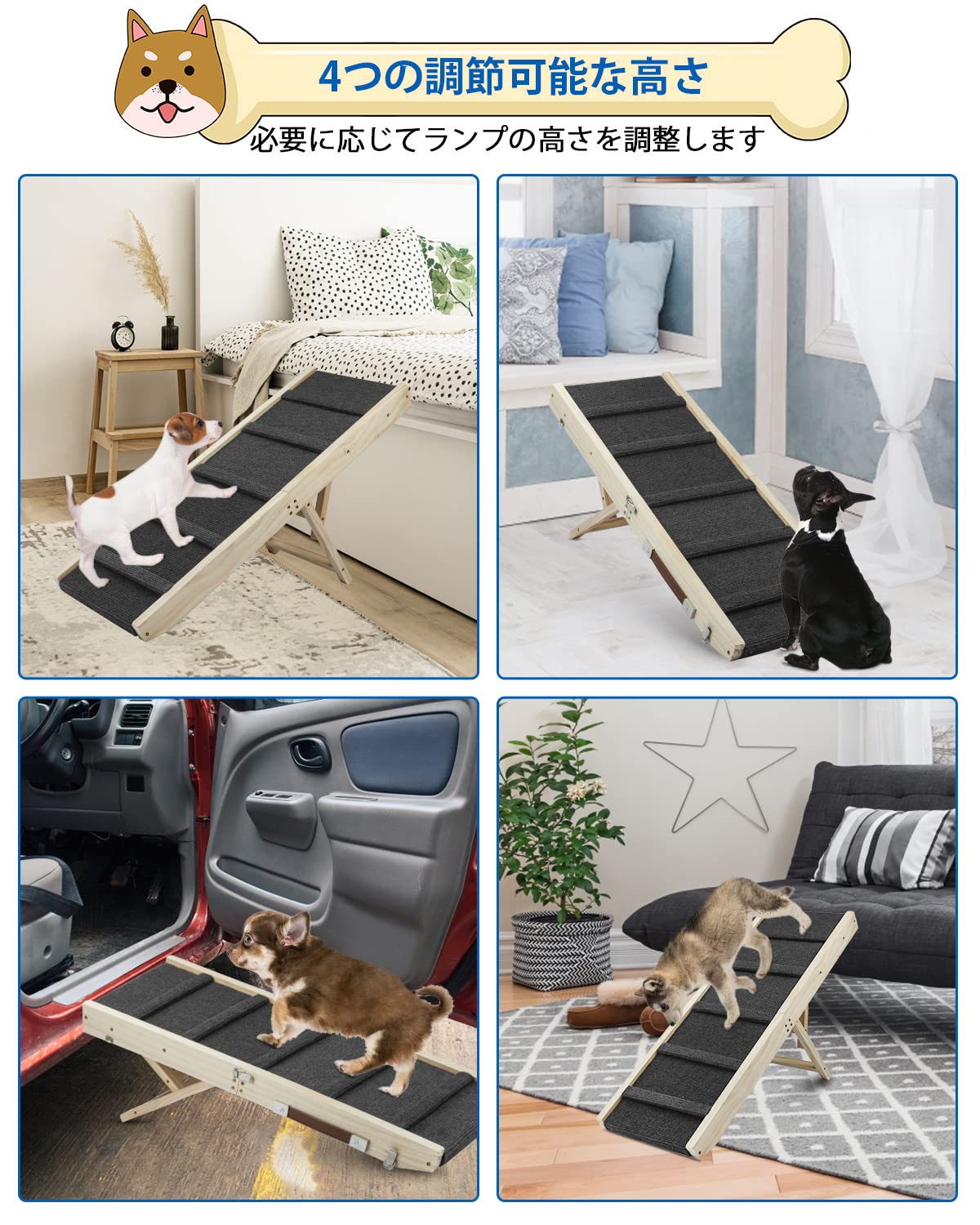 木製・折りたたみ・角度調節可能・犬用スロープ ペットスロープ 犬用階段 Amazon | ペット階段 木製ペット用スロープ 高さ調節可能 犬用