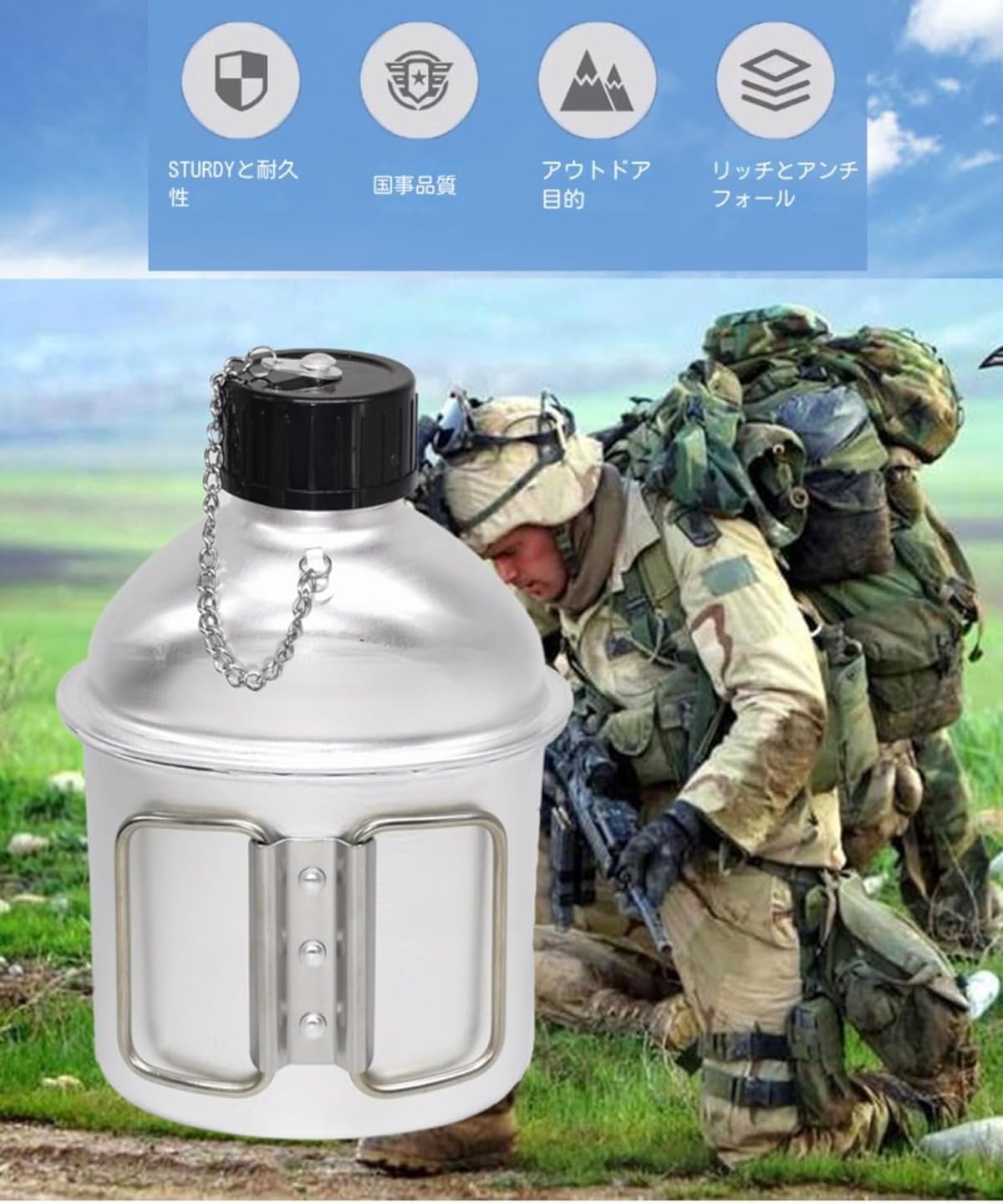 Amazon | Geyaziu 戦闘飯盒2型 兵式飯盒2型 水蒸気炊飯2合飯盒 林間 ー