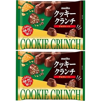 Cookie Crunch Chocolate, 3.6 oz 104 g, Individual Packaging, For Fun Parties and Tea Time, Trial Set, Bulk Purchase