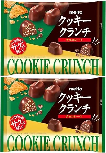 Cookie Crunch Chocolate, 3.6 oz 104 g, Individual Packaging, For Fun Parties and Tea Time, Trial Set, Bulk Purchase