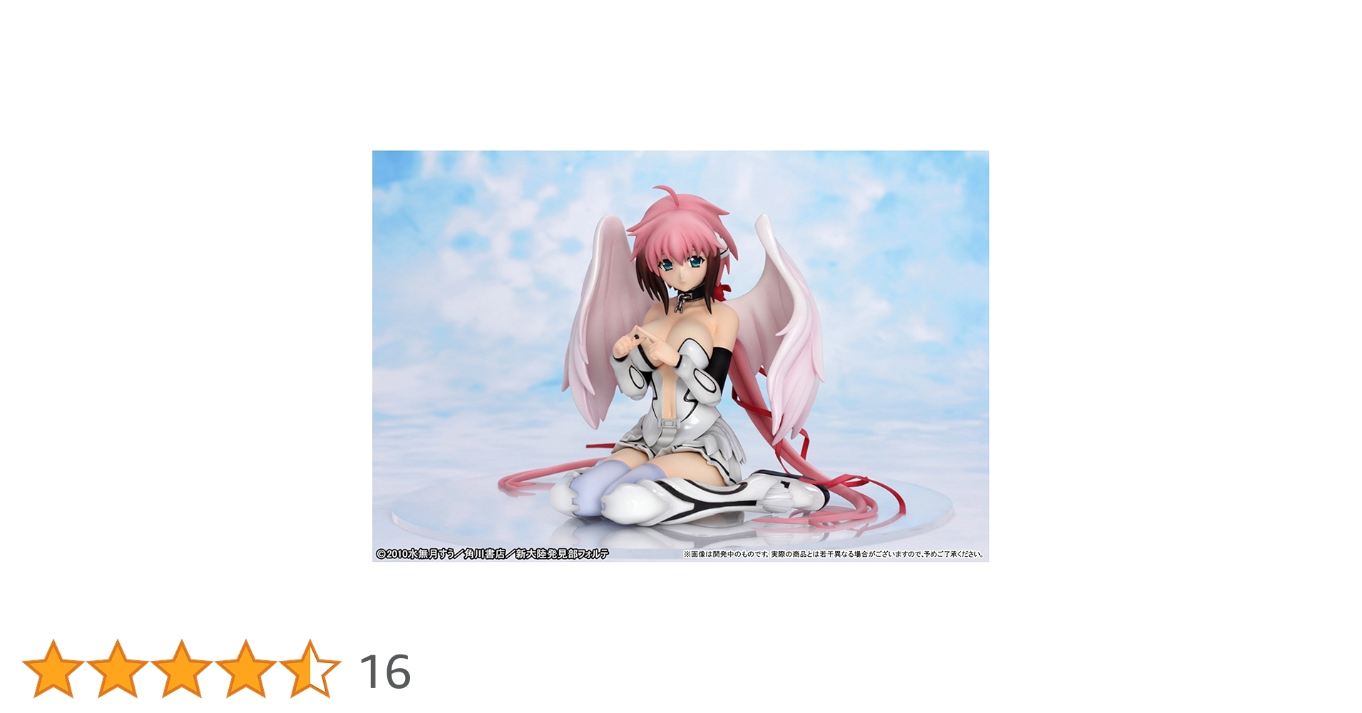 そらのおとしもの イカロス マウスパッド　新品未開封 そらのおとしものf 立体マウスパッド イカロス (キャラクター