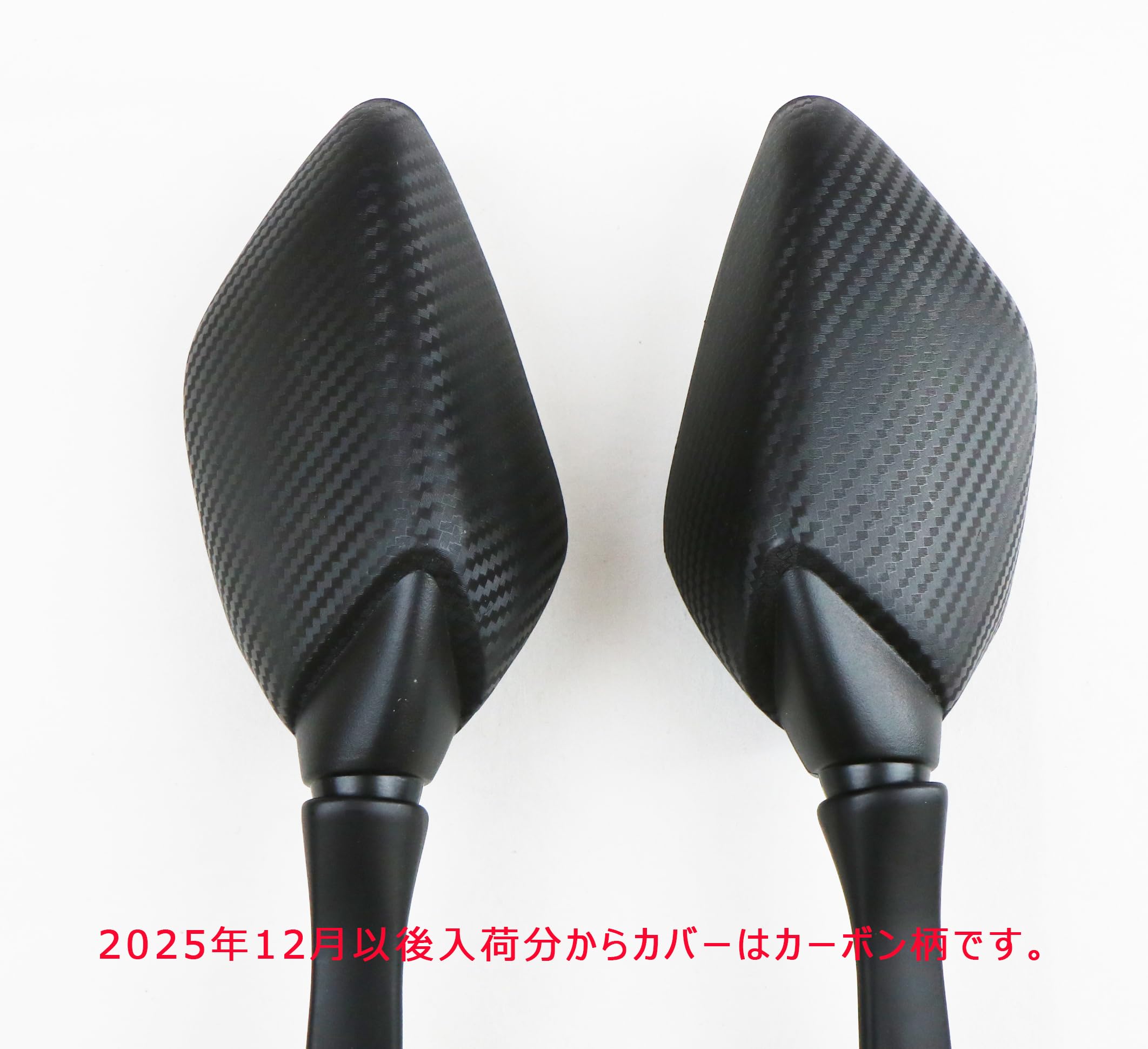 パーツ DI-MK-YA-04 DI-MK-YA-04 | DIMOTIVジャパン DIMOTIV JAPAN