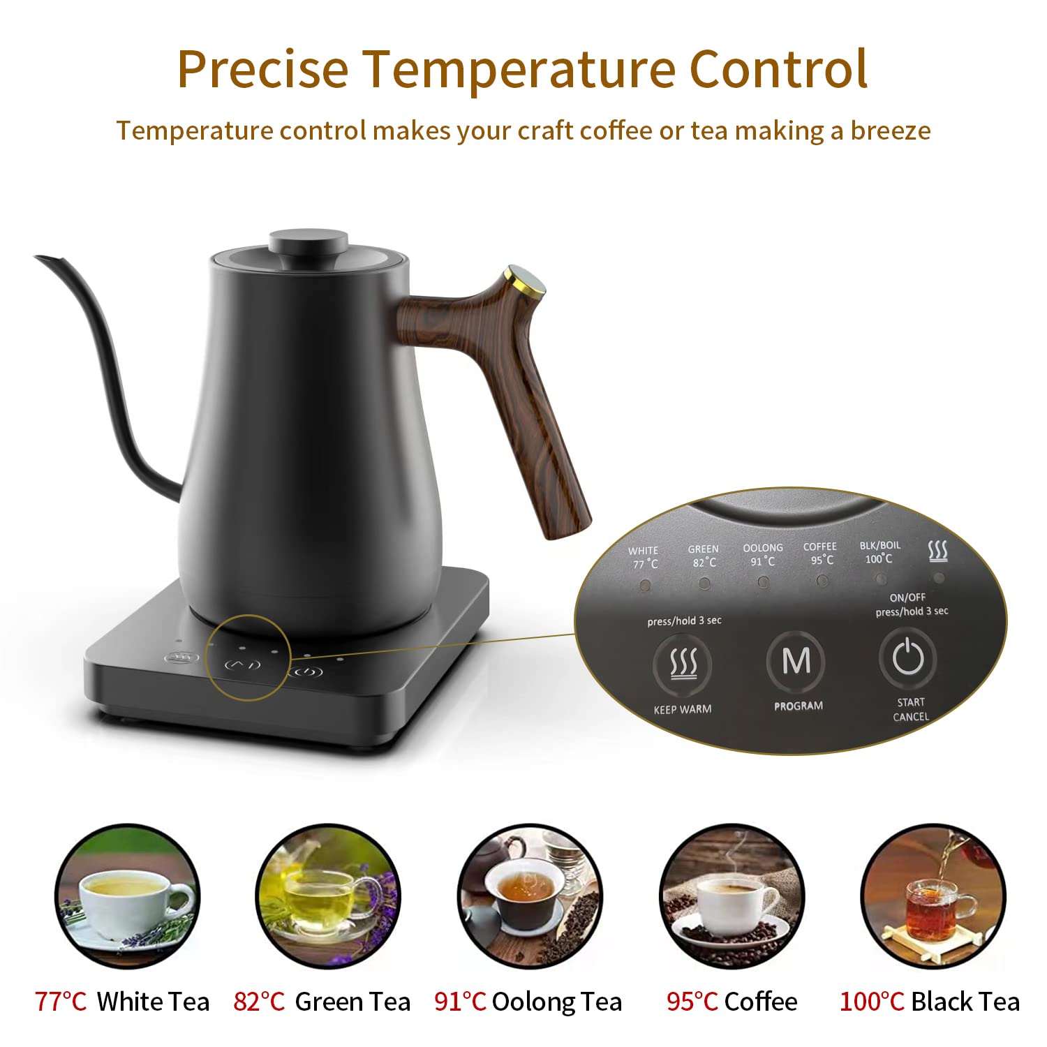 Amazon | 電気ケトル 0.8L (2024限定版) コーヒー ドリップケトル 温度