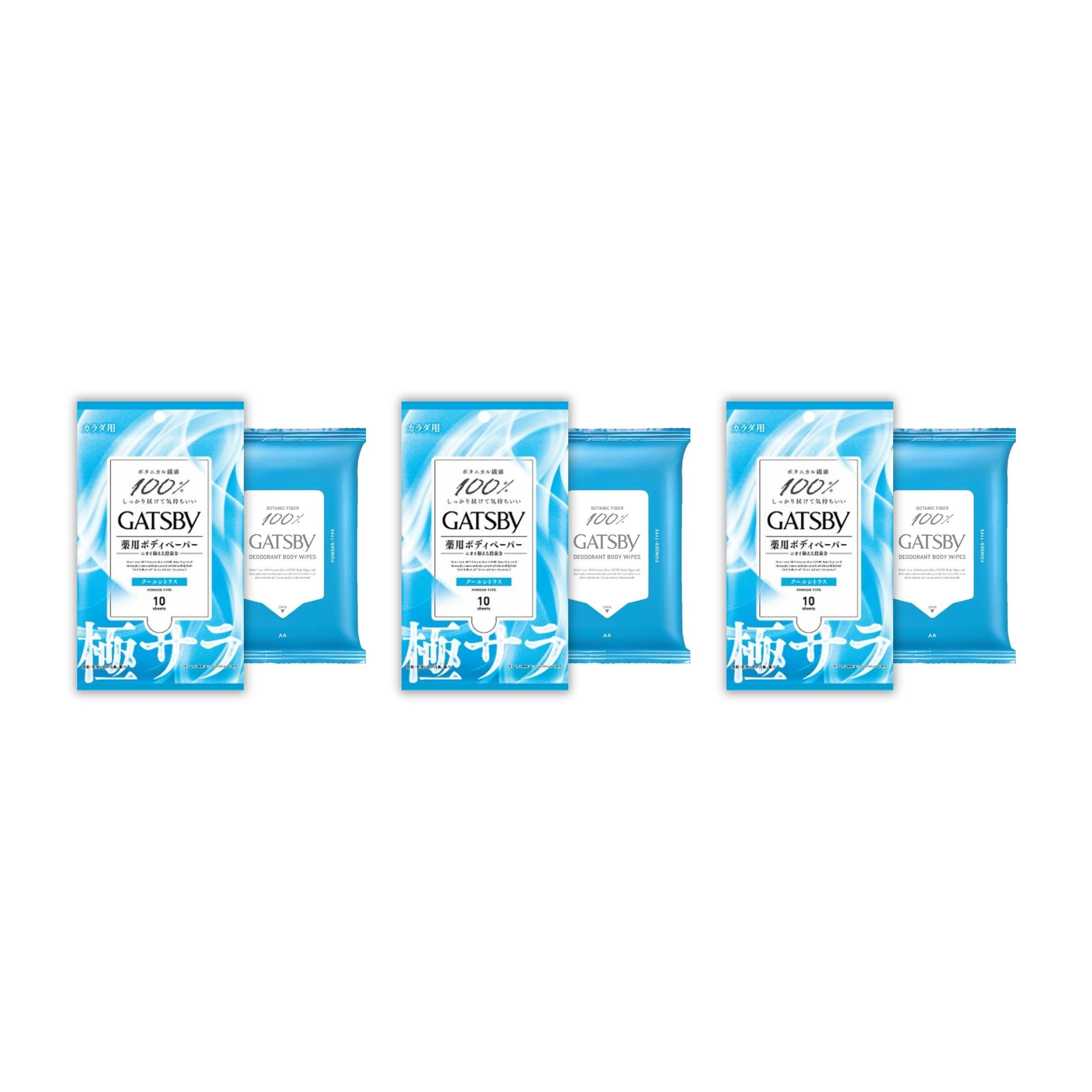 GATSBY 10個 Amazon.co.jp: ギャツビー GATSBY ボディペーパー 10枚×3個 携帯用 極
