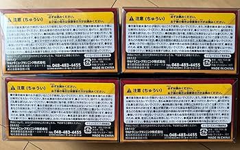 ワイルドライダーズ　ドタマニマル　7点セット ドタマニマル ホワイトライオン ワイルドライダーズ 弩頭動物