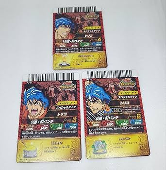 Amazon.co.jp: トリコ イタダキマスター トリコ キャラクターカード3