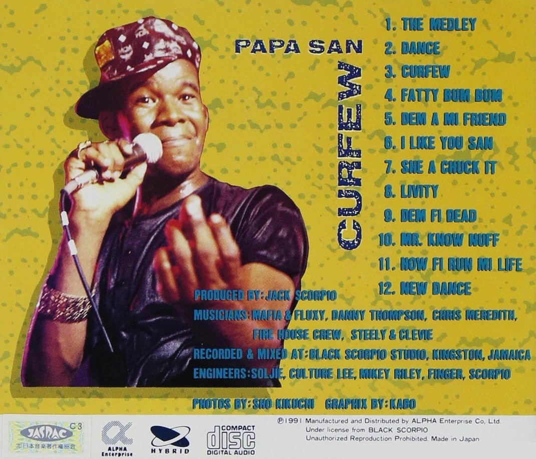 PAPA SAN - Curfew - Disque CD