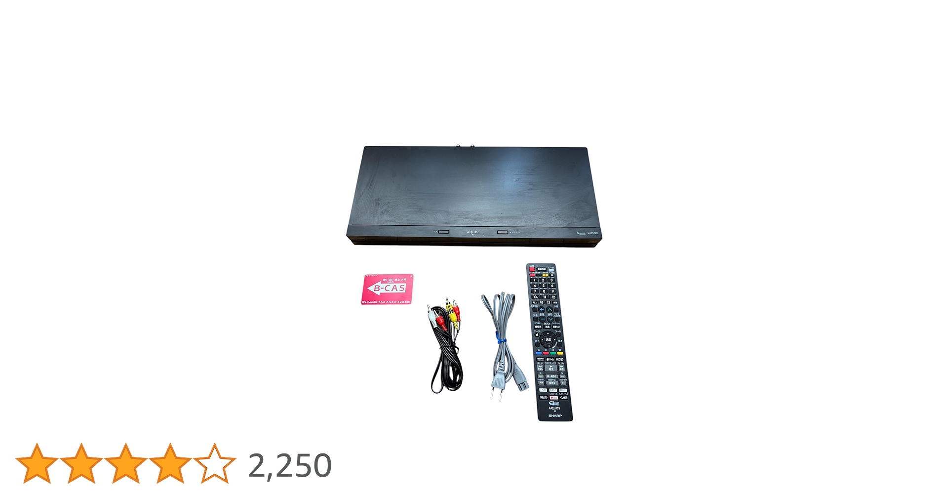 新品リモコン　2TB 2番組録画　シャープブルーレイレコーダー　BD-W2600 Amazon | シャープ 2TB 2番組同時録画 AQUOS ブルーレイ