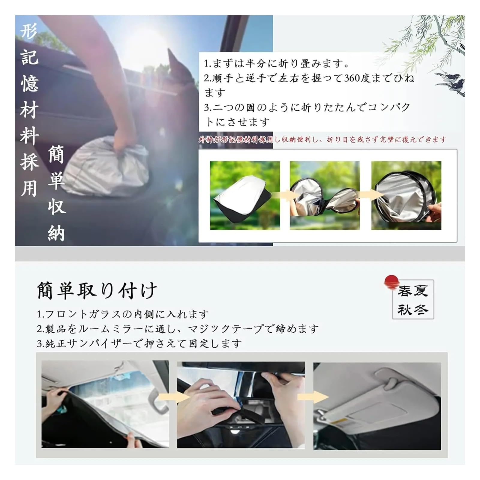 Parasol para Parabrisas para Coche para Lexus para LBX para MAYH1 2023, Parasoles para Coche, Protectores Solares Aislantes del Calor, Cortinas Parasol De Verano