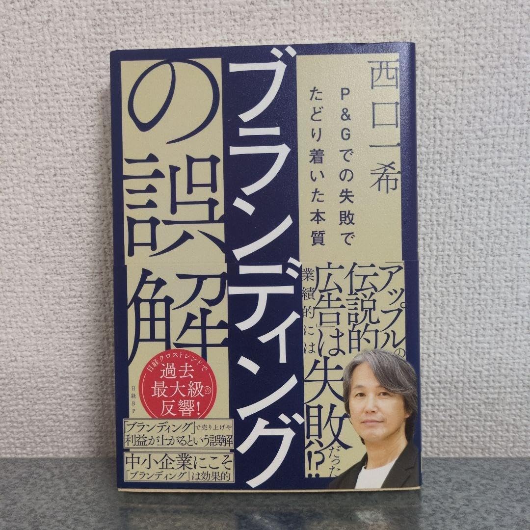 ハイデッガー全集　6冊セット ハイデッガー全集 6冊セット ハイデッガー全集 6冊セット