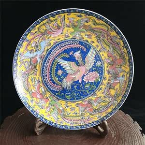 26cm Chinese Famille Rose Porcelain Nine Phoenix Birds Pattern Plate