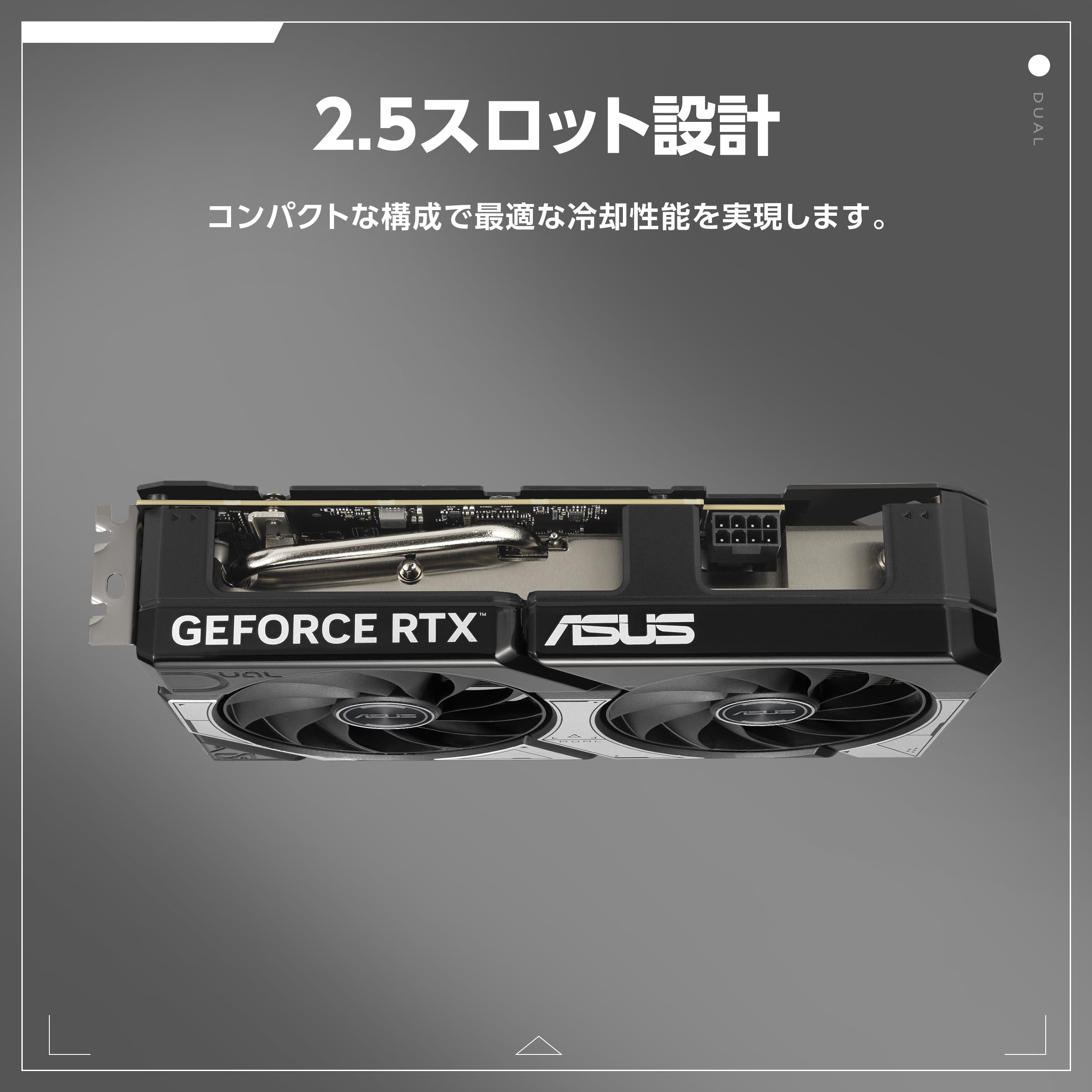 Amazon.co.jp: ASUS DUAL GeForce RTX 5060 8GB GDDR7 OC