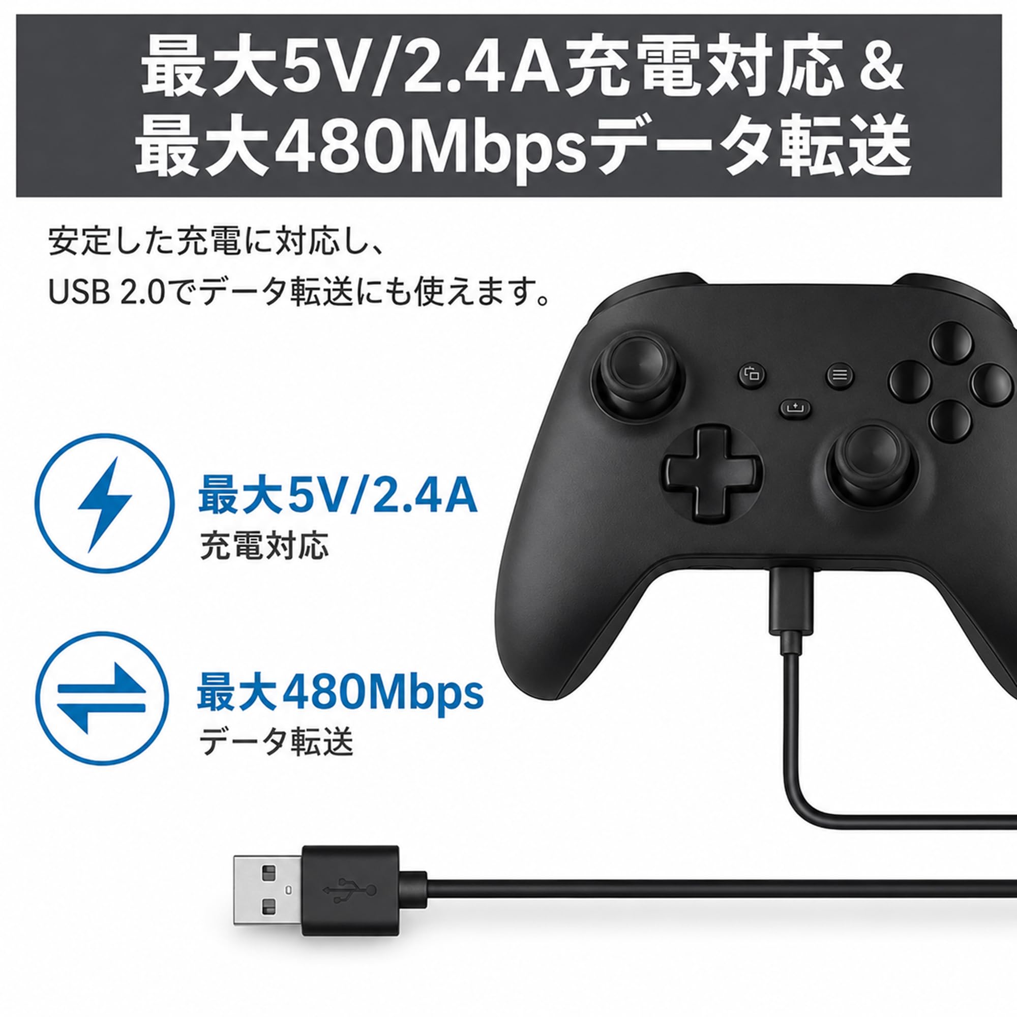 Amazon.co.jp: PS4 コントローラー 用 microUSB充電/データケーブル1m
