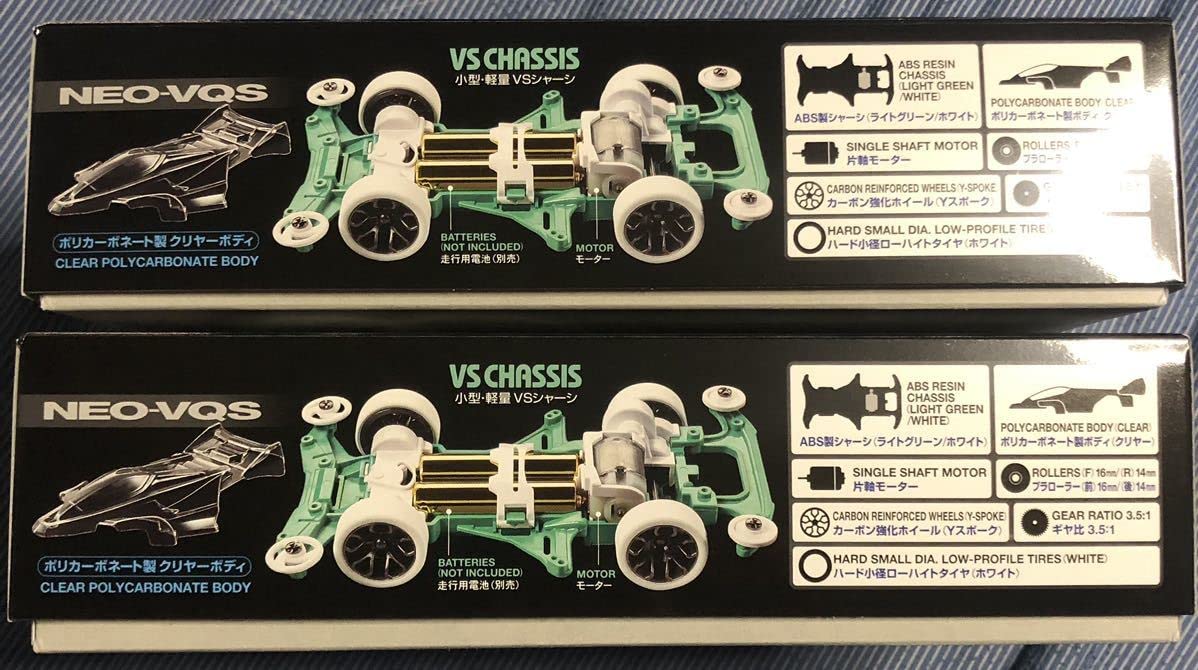 ミニ四駆　ポリカボディセット GP503 ウイニングバード フォーミュラー クリヤーボディセット