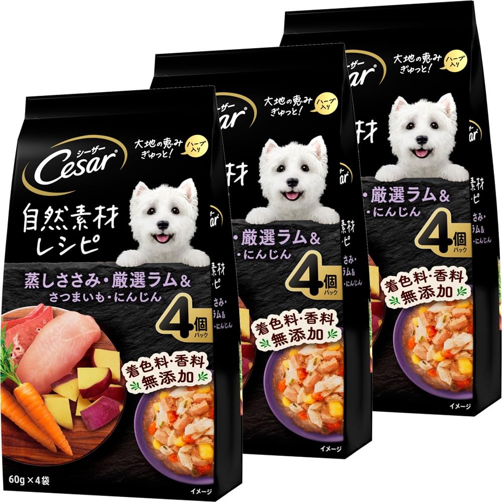 Amazon.co.jp: シーザー パウチ 成犬用 自然素材レシピ 無添加 60g×12