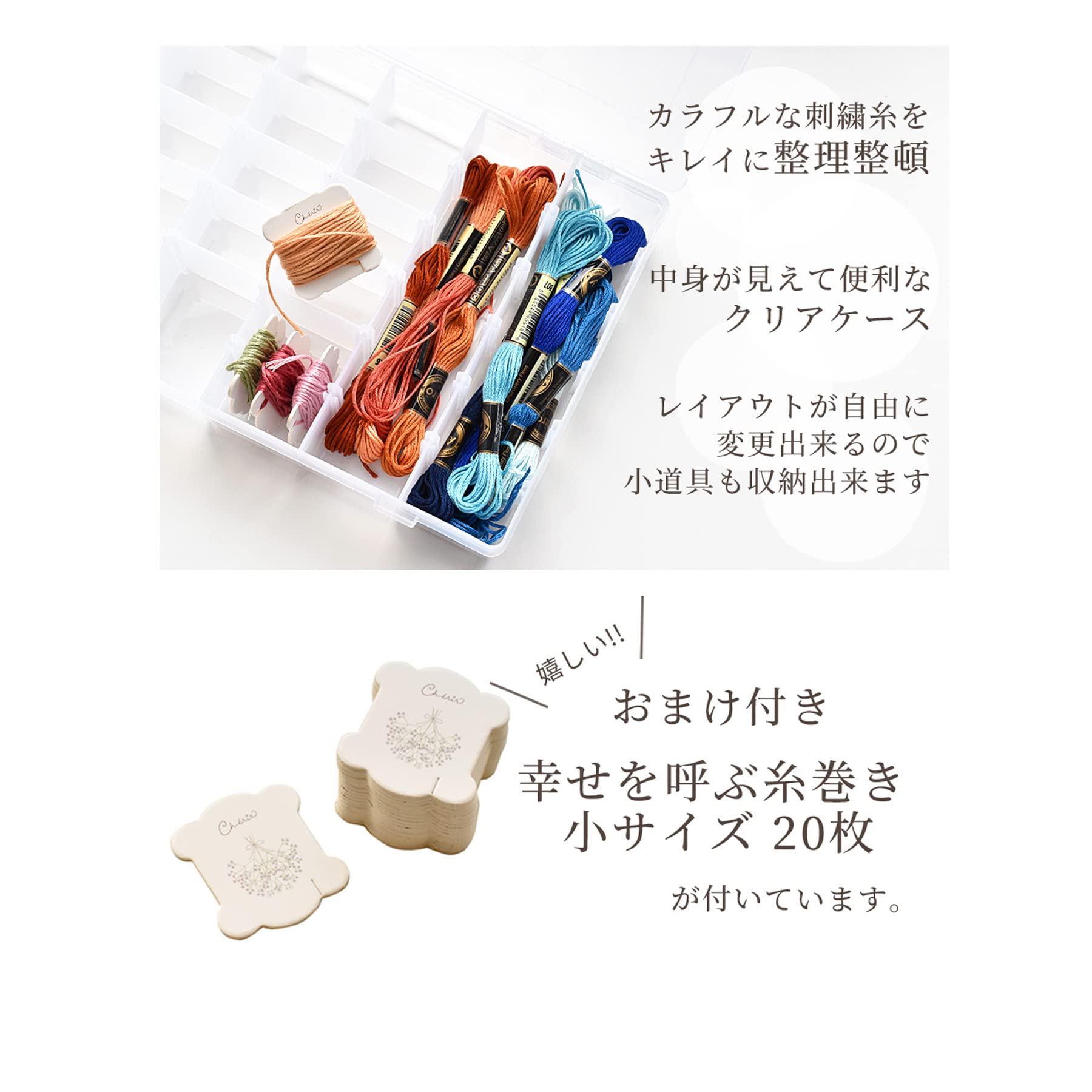 レアな小物入れ✨ヴィンテージ引き出し小物ケース刺繍糸ボタン整理お部屋のインテリア レアな小物入れ✨ヴィンテージ引き出し小物ケース刺繍糸ボタン