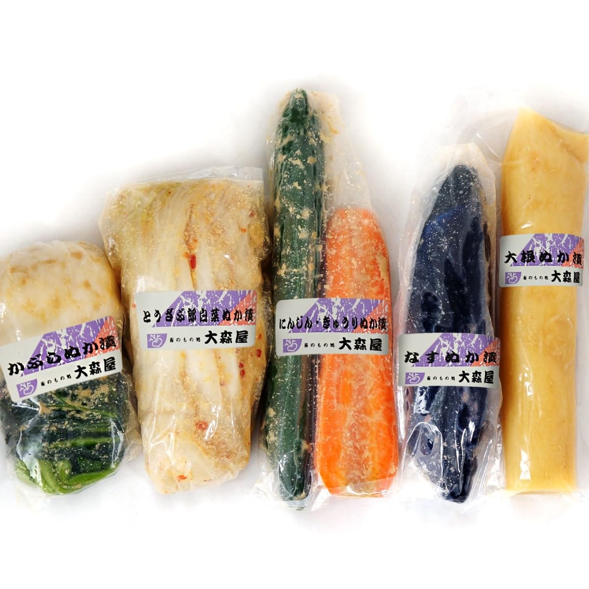 ぬか漬け１０個入り Amazon | ぬか漬け おふくろセット 国産野菜 糠漬け 6種 (人参 胡瓜
