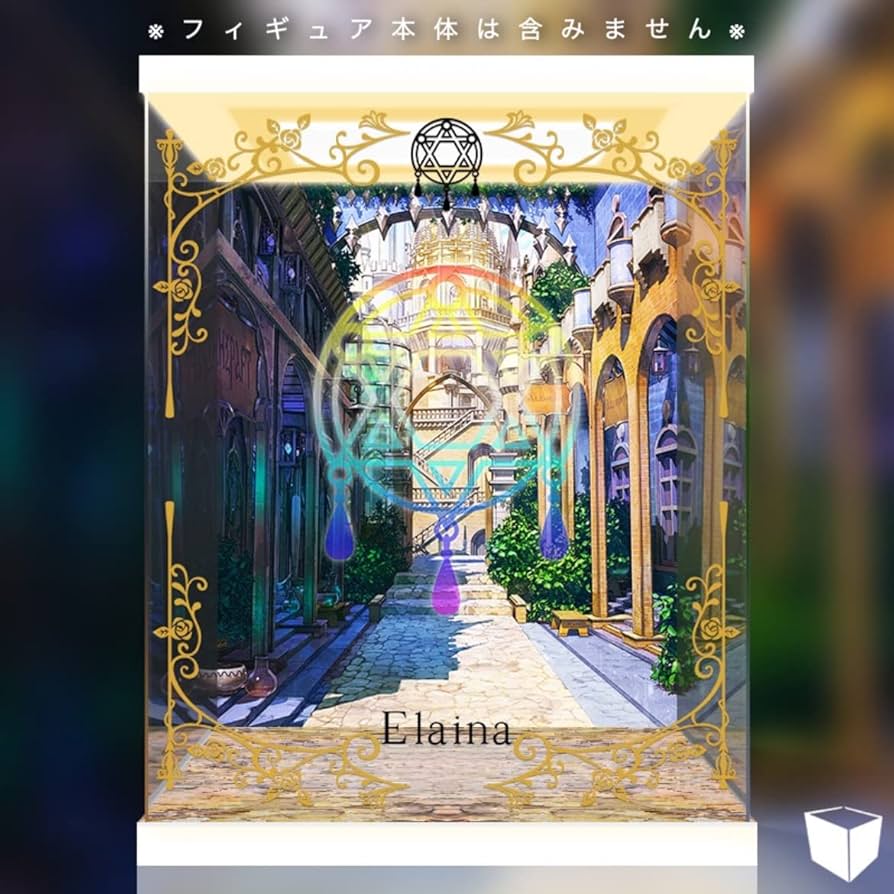 未開封　グッドスマイルカンパニー　イレイナ ～初夏の蒼穹～ 「魔女の旅々」 魔女の旅々】イレイナ最新フィギュア ～初夏の蒼穹