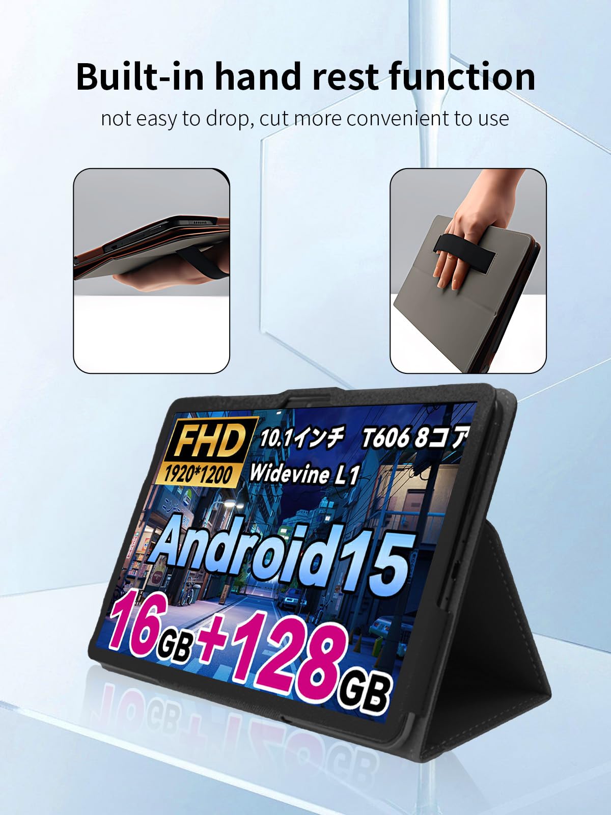 再値下げALPHAWOLF 10.1インチタブレット 16GB+128GBカバ付 ALPHAWOLF 10.1インチタブレット 16GB+128GB カバー付 【公式通販】