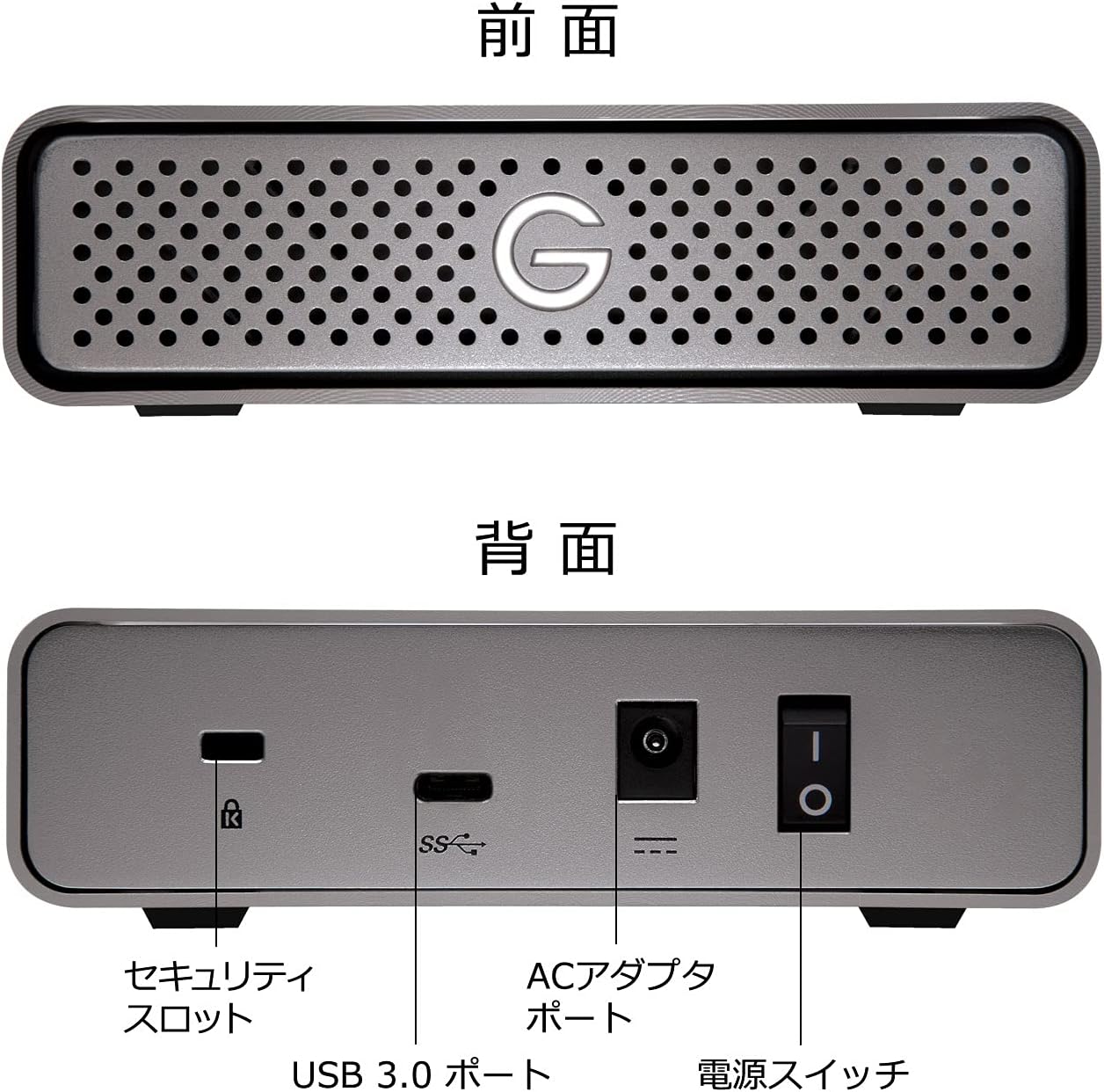 引取り限定】G DRIVE HDD 4TB