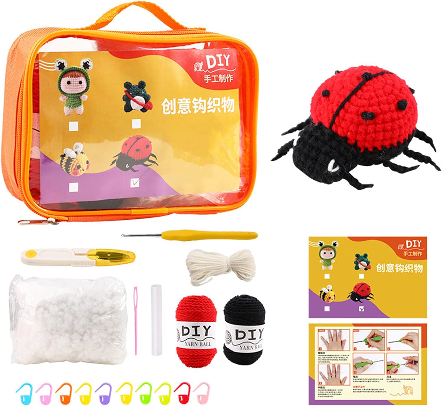 Shurhome Handmade Crochet Knitting Kit Wool Yarn Thread for Women Beginner Pendant Dolls Decoration Sewing Handmade Toy Purple Beginner