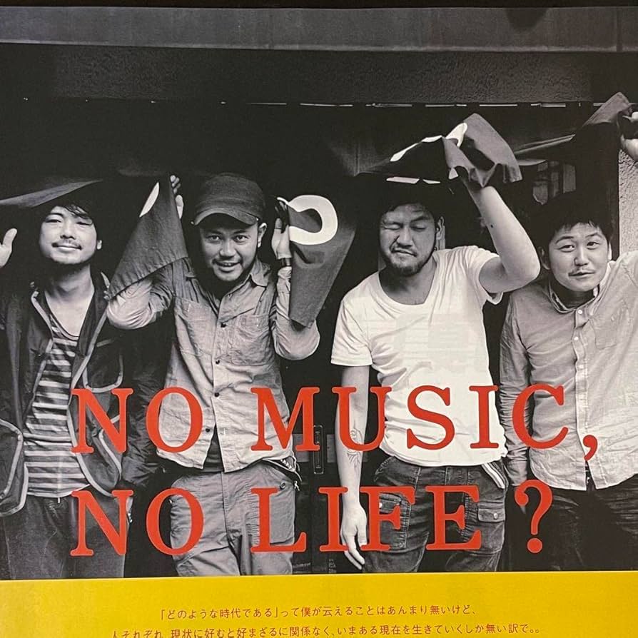 Amazon.co.jp: 額装(A4額付き) toe(トー) タワーレコード ミニ Amazon.co.jp: 額装(A4額付き) toe(トー) タワーレコード ミニ