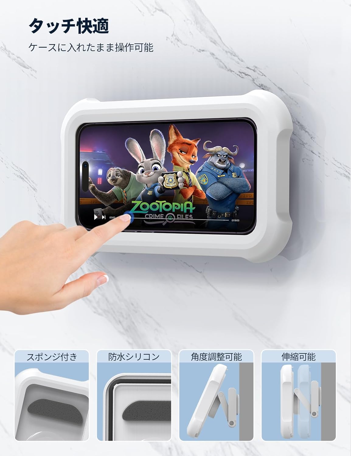 Hand touching the screen of a smartphone inside the Lamicall Waterproof Phone Case, demonstrating touch functionality.