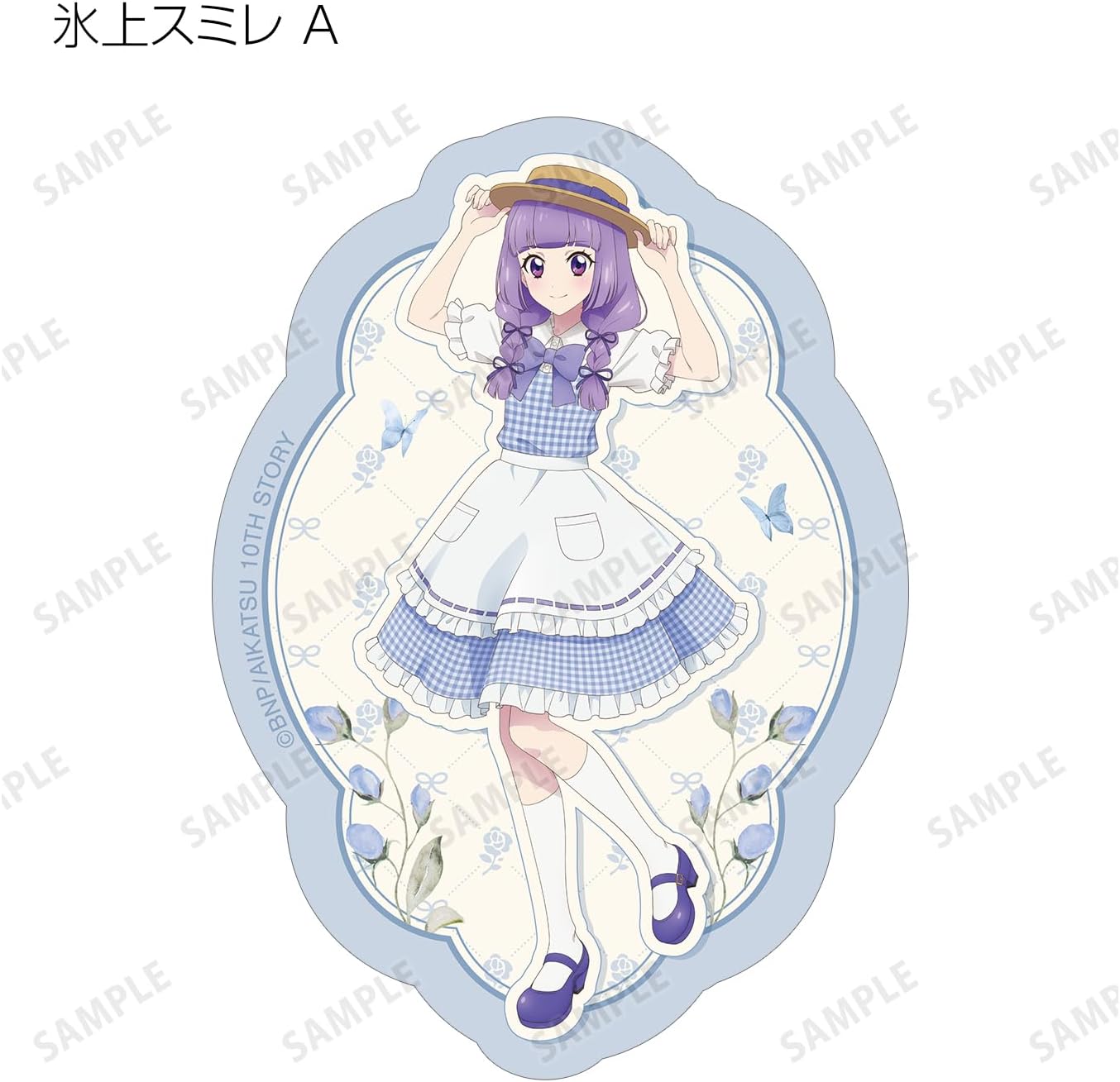 Aikatsu 10th Story Starway to The Future Country One Piece Ver. Trading Die Cut Stickers, Box of 14