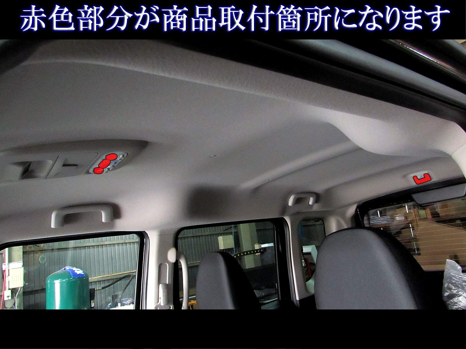Amazon | BRIGHTZ ルークス 44 45 47 48 LEDルームランプ 4PC