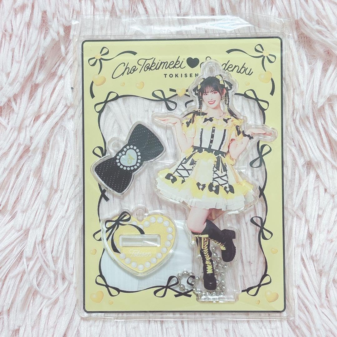 超ときめき宣伝部 アクスタ 菅田 超ときめきアクリルスタンド