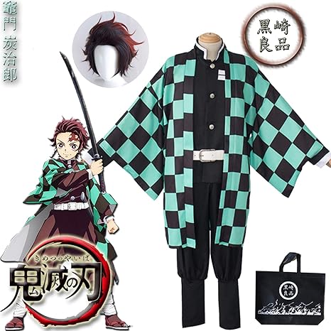 Amazon 黒崎良品 鬼滅の刃 竈門炭治郎 ウィッグ付き コスプレ衣装 学園祭 文化祭 仮装 S コスプレ 仮装 通販 Amazon 黒崎良品 鬼滅の刃 竈門炭治郎 ウィッグ付き コスプレ衣装 学園祭 文化祭 仮装 S コスプレ 仮装 通販
