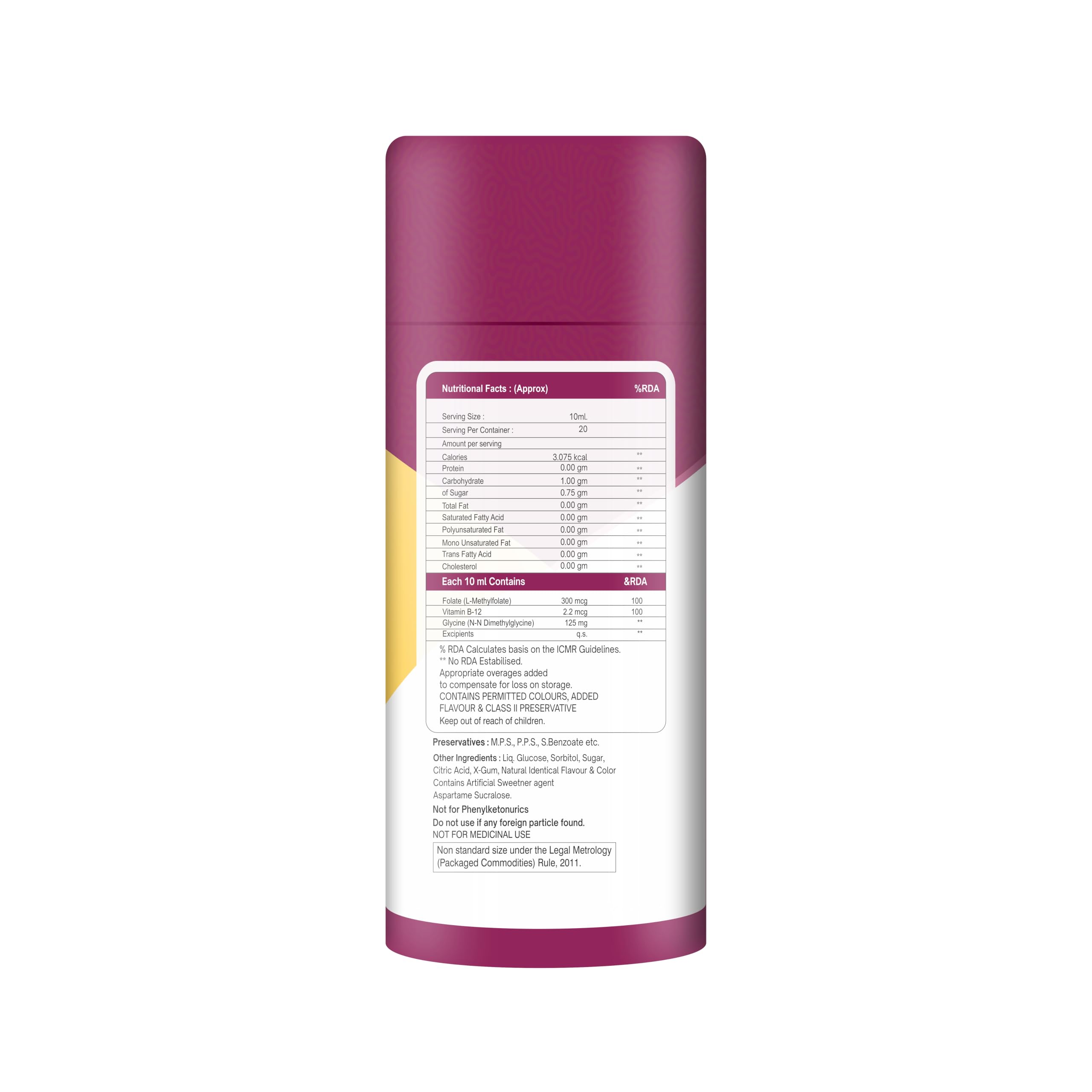 Friska Auti Max DMG-125mg Vitamin B-12 & L-Methylfolate Syrup — Amazon image 2