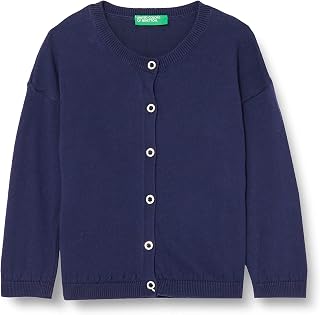 Suéter cárdigan Unisex niños