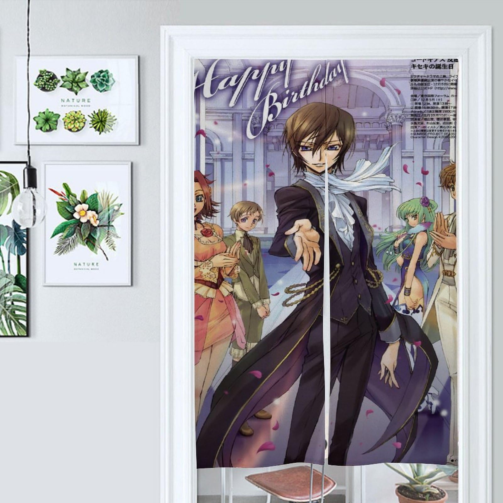 Amazon.co.jp: 暖簾 Code Geass コードギアス反逆のルルーシュ ブルー