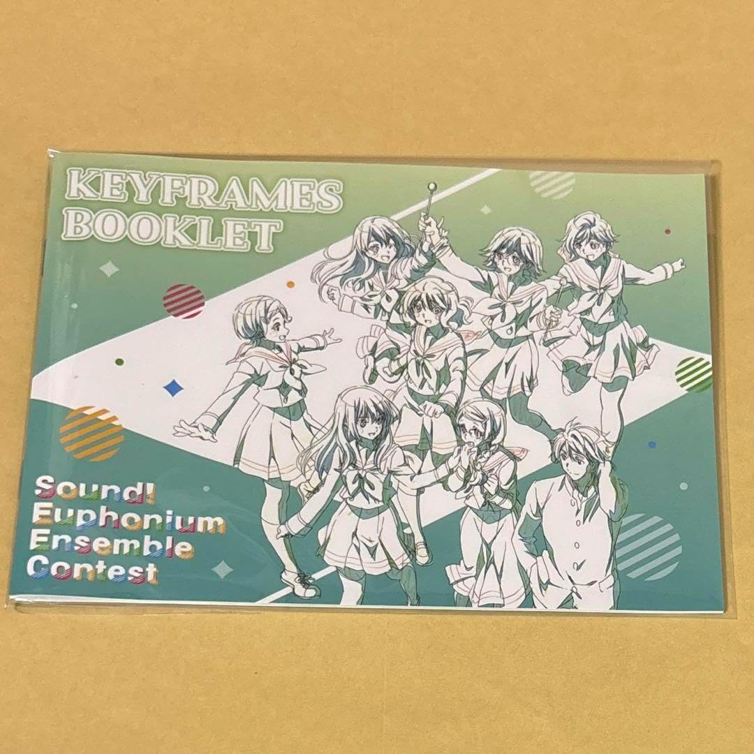 響け！ユーフォニアム3 京アニショップ限定 特典 6冊セット ユーフォ 京アニショップ特典 響け ユーフォニアム3第6巻 京アニ