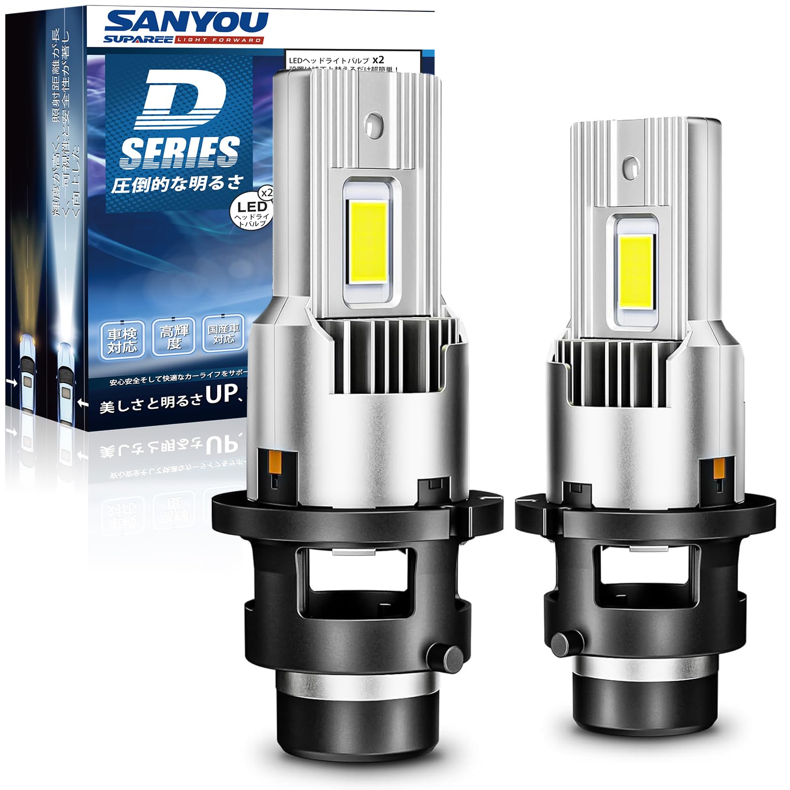 SUPAREE D4S LED ヘッドライト 車検対応 ポン付け 爆光 d4s…