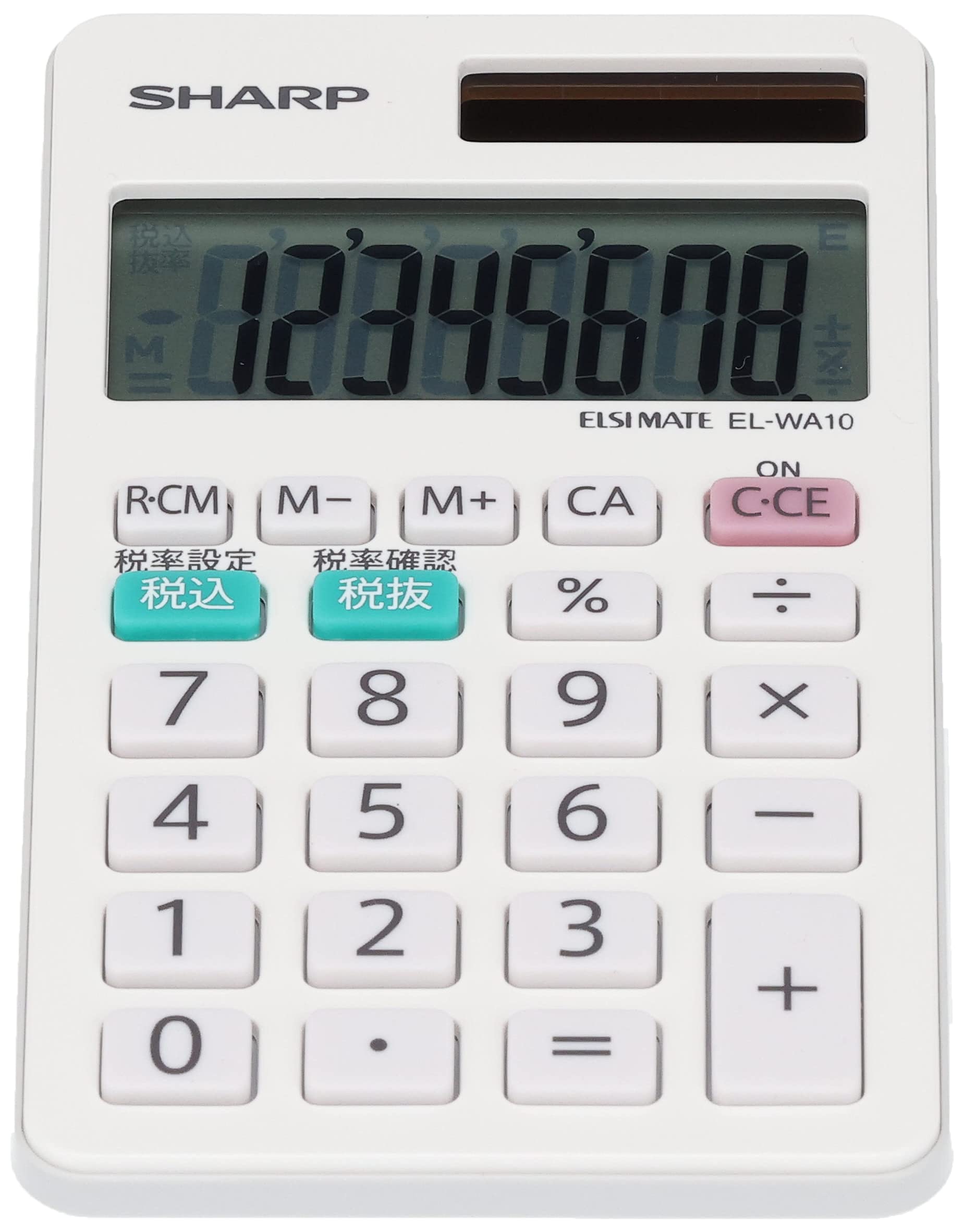 新品未使用✨SHARP EL-WA10X 電卓 手帳型 9個セット (未使用･未開封品)シャープ 手帳タイプ電卓 ホワイト系 EL-WA10X