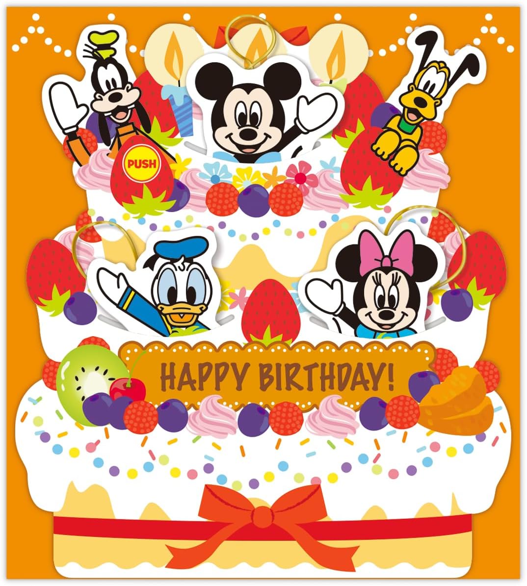 Hallmark Disney Birthday Celebration Greeting Card Mickey Friends III from the Cake 848262