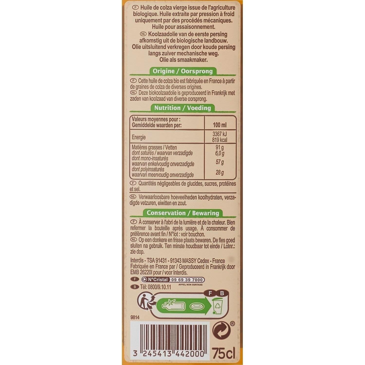 CARREFOUR BIO Huile de colza vierge Bio extraite à froid, bouteille en verre de 75 cL, origine France, agriculture biologique - Lot de 3
