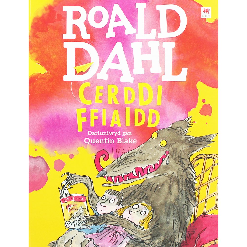 Cerddi Ffiaidd