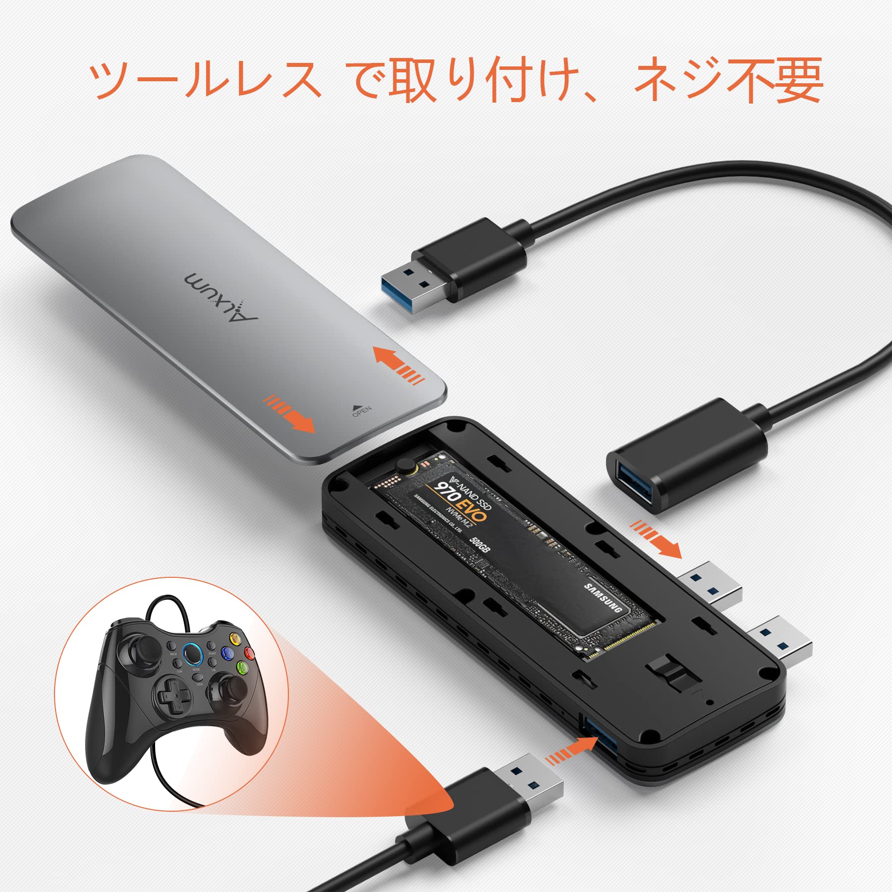 Amazon.co.jp: NVMe SSDケースPS5増設可能 Alxum PCIe/NVMe M.2 ケース 